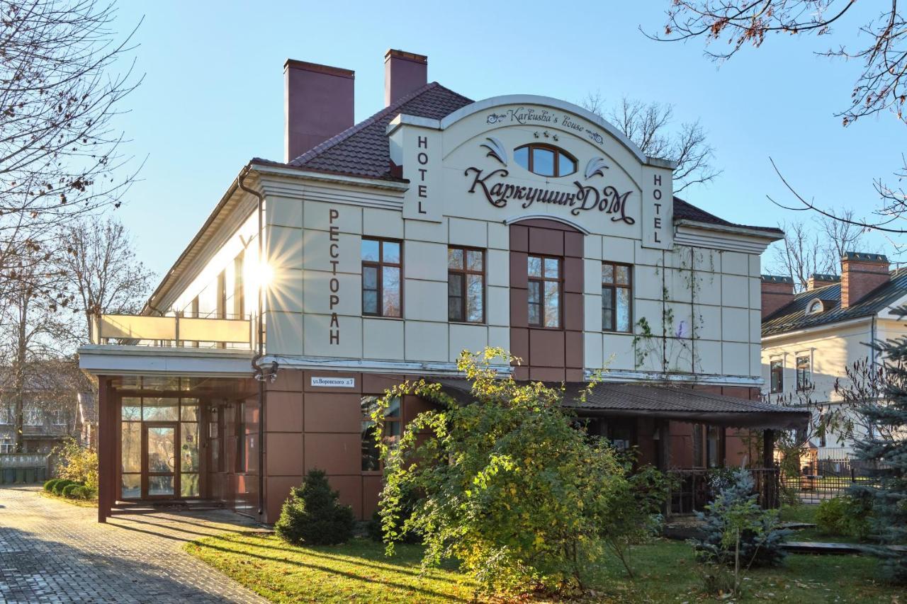 Karkushin Dom Hotel Псков Екстериор снимка