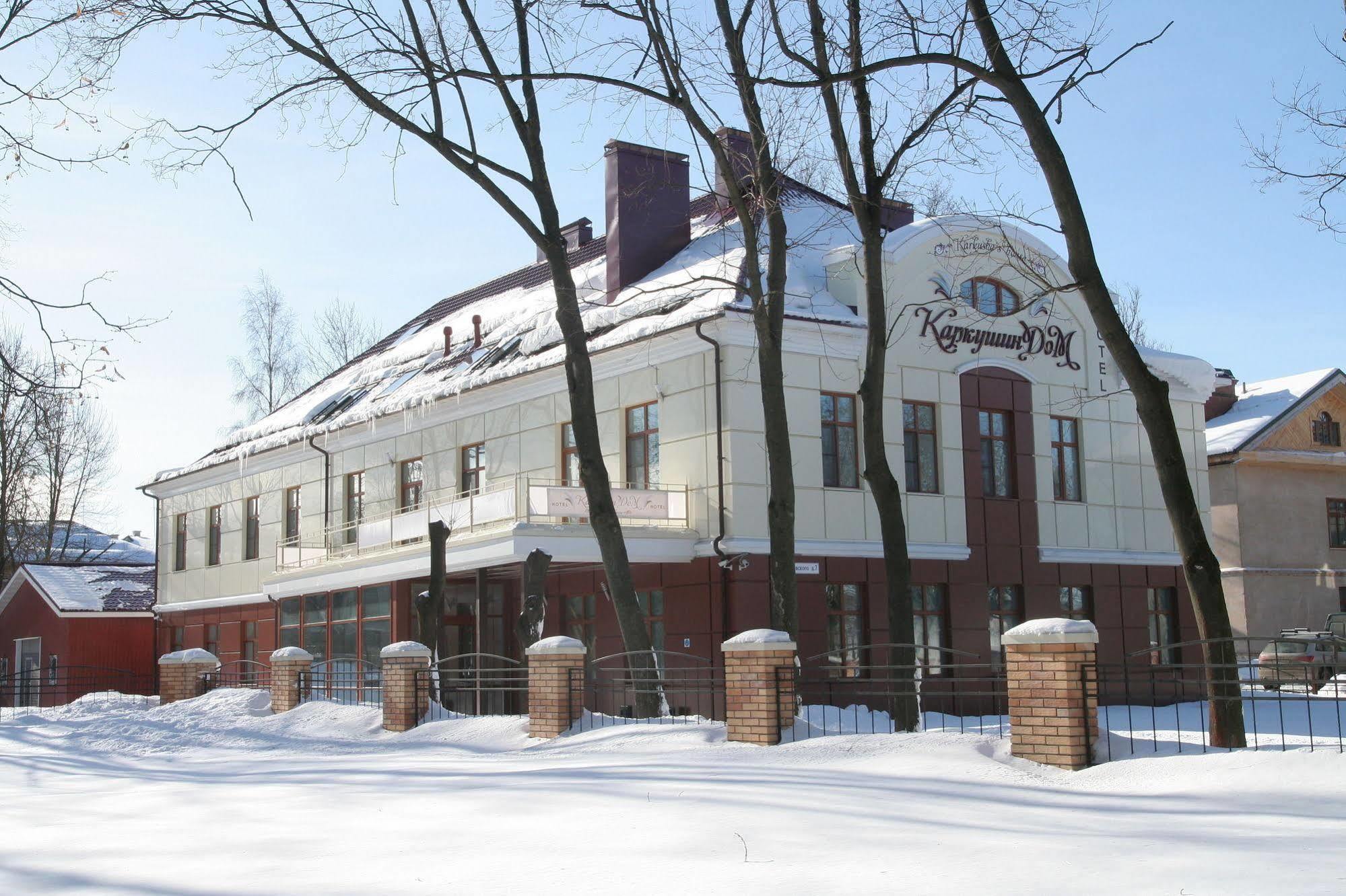 Karkushin Dom Hotel Псков Екстериор снимка